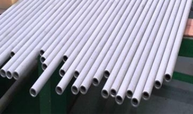 Seamless Tubes Seamless Tubes